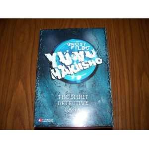  YU YU HAKUSHO SPIRIT DETECTIVE SAGA 7 DVD BOX SET 