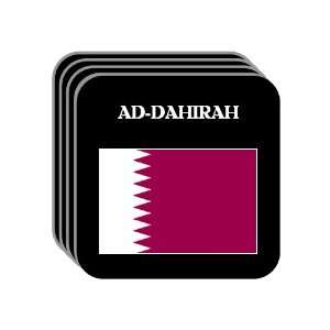  Qatar   AD DAHIRAH Set of 4 Mini Mousepad Coasters 