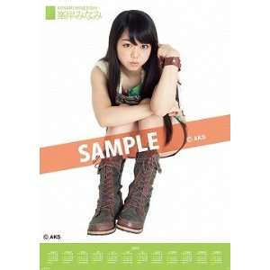  AKB48 Minami Minegishi 2012 Poster type Calendar: Office 