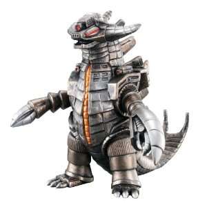   Ultra Monster Series EX Grand King Action Figure: Toys & Games