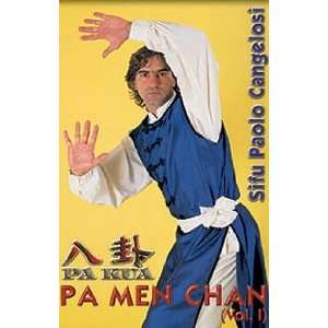  Pa Kua Kung Fu Pa Men Chan vol.1: Everything Else