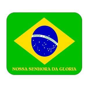  Brazil, Nossa Senhora da Gloria Mouse Pad 