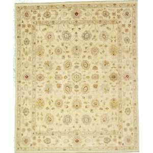  81 x 910 Ivory Hand Knotted Wool Ziegler Rug: Home 