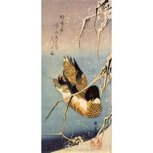   Hiroshige A swimming wild duck under snowcovered reed: Home & Kitchen