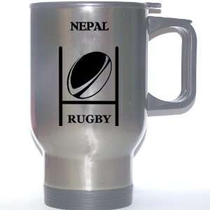  Nepali Rugby Stainless Steel Mug   Nepal 