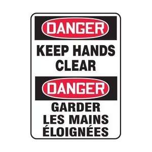   FRENCH   DANGER GARDER LES MAINES ?LOIGN?ES) Sign   14 x 10 Plastic