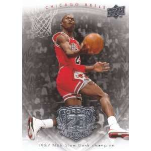   Exclusive Trading Card  1987 NBA Slam Dunk Champion #9: Toys & Games