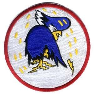  333rd Fighter Squadron 18th fighter gp 5 Patch 