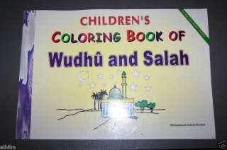 Coloring Book Wudu & Salah Muslim Children Islamic Gift  