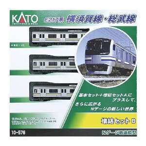  Kato 10 576 Series E217 Yokosuka/Sobu Lines 3 Car Set, Add 
