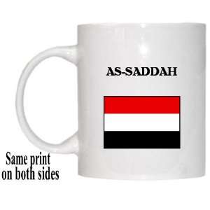  Yemen   AS SADDAH Mug 