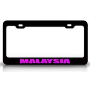  MALAYSIA Country Steel Auto License Plate Frame Tag Holder 