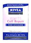 Nivea Visage White Repair & Protect Night Cream 5 in 1