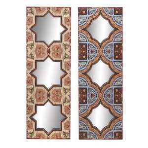 Colorful Wall Plaque with Mirror (Set of 2) 