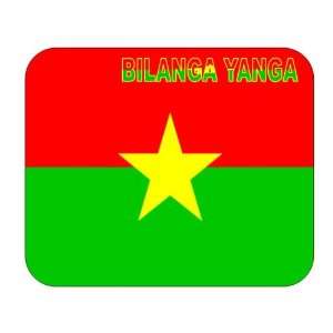  Burkina Faso, Bilanga Yanga Mouse Pad: Everything Else