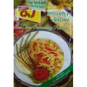 Som Tam Seasoning Powder (for Papaya Salad) Thai Style SPICEZON 