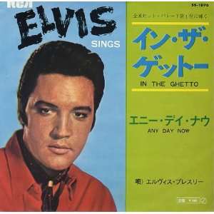  In The Ghetto: Elvis Presley: Music