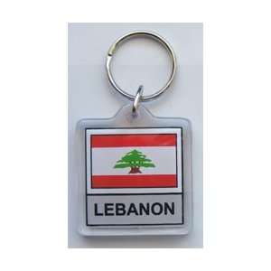  Lebanon   Country Lucite Key Ring: Patio, Lawn & Garden
