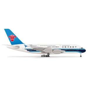  Herpa China Southern A380 1/500 Toys & Games