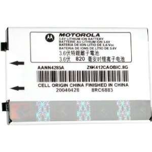  Motorola OEM AANN4285B BATTERY FOR C350 C650 V180 Cell 