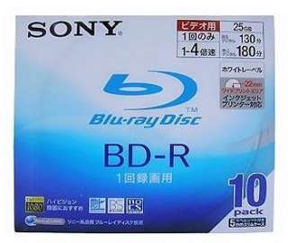 Sony BD R Blu ray disc 25GB 4X video Blu ray 10 pack Import Japan