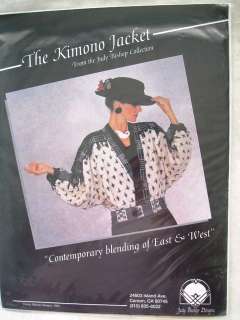 THE KIMONO JACKET pattern contemporary East & West Judy Bishop  