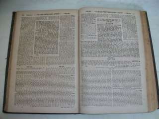 1862 RAMBAM MAIMONIDES 3vol SET judaica book LEATHER  