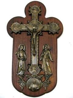 Ornate Antique Crucifix Wood Wall Altar French Vintage  