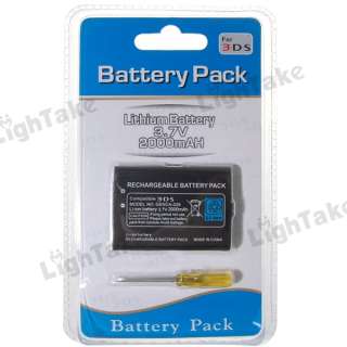 7V 2000mAh Rechargeable Lithium Battery Pack for 3DS  