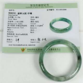   55mm Green Bangle Round 100% Natural Untreated Grade A Jadeite Jade