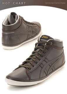 Brand New Asics Biku MT Brown/Brown Shoes TQA404 6161  