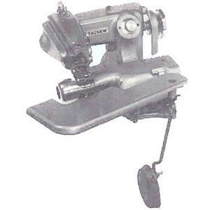   Curved Needle Heavy Duty Industrial Sewing Machine: Arts, Crafts