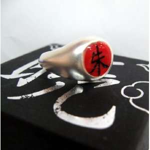    Rings   Naruto Shippuden   Itachis Akatsuki Symbol: Toys & Games