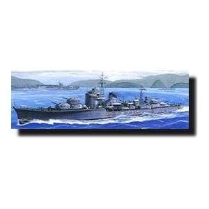    Aoshima 1/700 Japanese IJN Destroyer Akizuki Kit Toys & Games