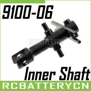 NEW 9100 06 Inner Shaft For DH Double Horse 9100 06 SM9100 3.5CH RC 