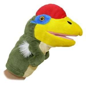  Aurora World 10 Oviraptor Dinosaur Puppet: Toys & Games