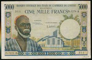 West African States Ivory Coast 5000 Francs P.104 Ae  