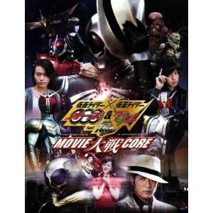  Kamen Rider Double Poster Movie Japanese B 11 x 17 Inches 