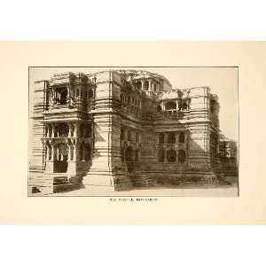  1929 Print Vrindavan Old Temple Architecture India 