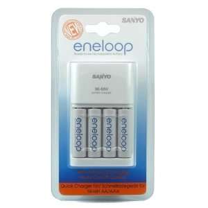  Sanyo SET   Sanyo eneloop quick charger MQR06 with 8 AA 