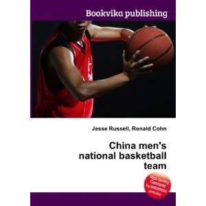   China mens national basketball team Ronald Cohn Jesse Russell Books