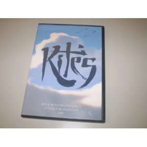   Young University Center for Animation DVD from 2009 
