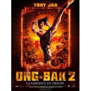  Ong bak 2 Movie Poster (27 x 40 Inches   69cm x 102cm 