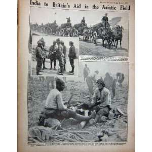   1915 WW1 Indian Soldiers Gallipoli Turkish Prisoners: Home & Kitchen