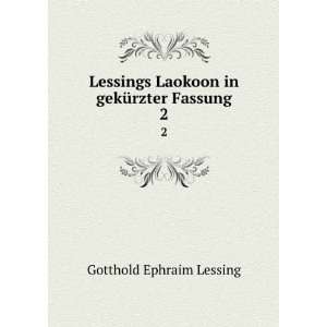   August Schmarsow Gotthold Ephraim Lessing  Books