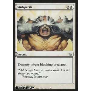  Vanquish (Magic the Gathering   Fifth Dawn   Vanquish Near 