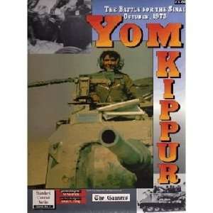  Yom Kippur Toys & Games