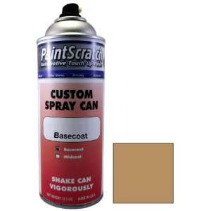   Touch Up Paint for 1988 Jeep Wagoneer (color code: CP) and Clearcoat