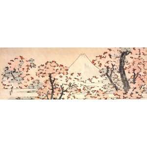   Birthday Card Japanese Art Katsushika Hokusai No 209