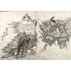   Acrylic Keyring Japanese Art Katsushika Hokusai No 274